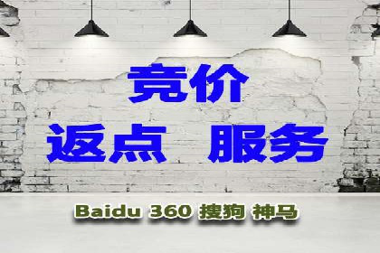 百度信息流在电商行业的营销效果案例