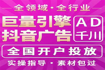 抖音信息流内容推荐算法优化案例